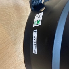 ヘルメットの画像