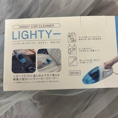 ハンディカークリーナーの画像