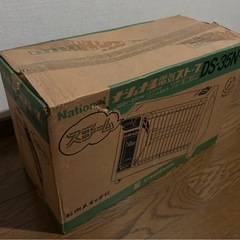 昭和レトロ Nationalスチーム電気ストーブ DS-35N-Gの画像