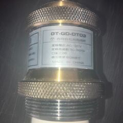 ダクトレール用ソケットライト（口金E26対応）  2点セットの画像