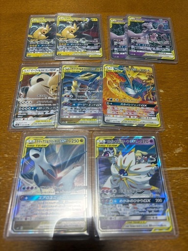 ポケモンカード　まとめ売り　引退品