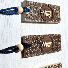 人気No.1ヒバ祭り木札☆文字塗装の画像