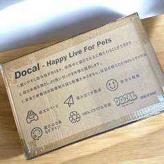 ❤️未使用❤️Docal 猫用L字型スクラッチャー 猫 爪研ぎ 組立て
の画像