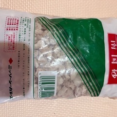 熱帯魚用炉材各種の画像