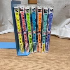 サムネイル