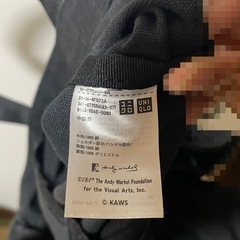 【急譲】2wayトートバッグ　kawsの画像