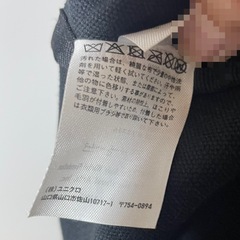 【急譲】2wayトートバッグ　kawsの画像