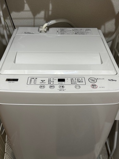 一人暮らし用洗濯機