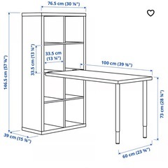 IKEA チェア　デスク　ラック　ホワイト　の画像