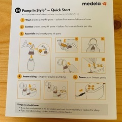 メデラ　電動搾乳機　ダブルポンプ　medelaの画像