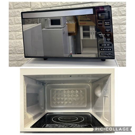 ①家電のセット‼️冷蔵庫&洗濯機&電子レンジ