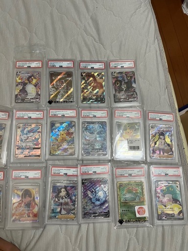 ポケモンカードまとめ売り