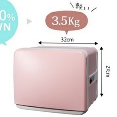 タオルウォーマー(ホワイト)の画像