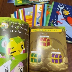 【5.6歳用】　チャレンジ12ヶ月分＆英語5冊の画像