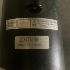 ダクトレール用　ユニティ 照明器具 US-310（2007年製） 6台セットの画像