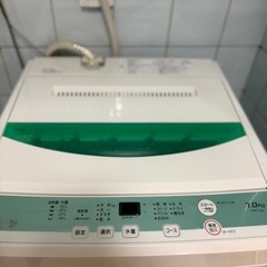 洗濯機7Kヤマダの画像