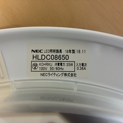 急募！　 シーリングライト
の画像