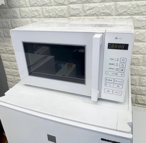 ご成約済み　②家電4点セット‼️