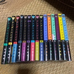 サムネイル