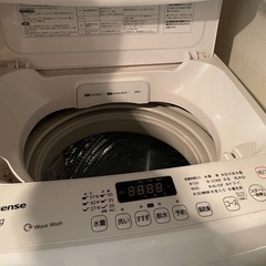 冷蔵庫と洗濯機の画像