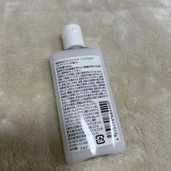 イニシャルハンドミルクの画像