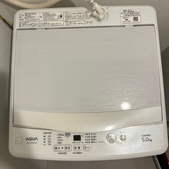 洗濯機　AQUA AQW-GS5E8の画像