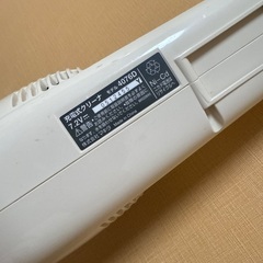 マキタ　充電式コードレス掃除機の画像