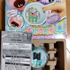 サムネイル