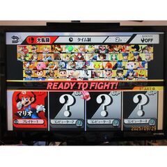 Wii U PREMIUM SET 32GB ホワイト 付属品他 おまけ多数付きの画像