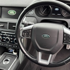 【コミコミ125万円】ランドローバー ディスカバリースポーツ HSE の画像