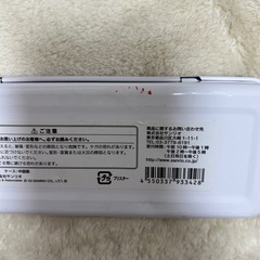なにわ男子サンリオケースの画像