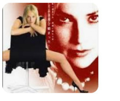 氷の微笑BASIC INSTINCT【Blu-ray】BASIC INSTINCT マイケル・ダグラス