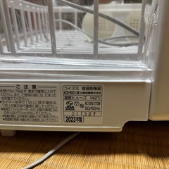 コイズミの食器乾燥器の画像