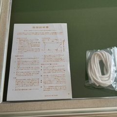 額縁の画像
