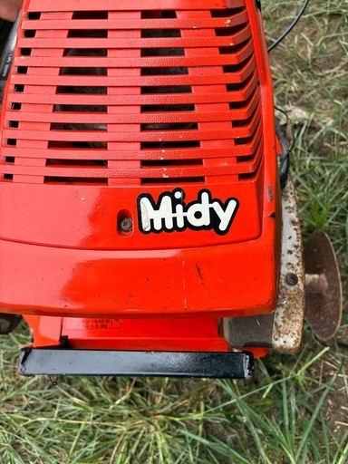 クボタ歩行型耕耘機　管理
機