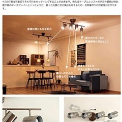 シーリングライトの画像