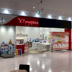 笑顔と元気を活かして働いてみませんか！？の画像