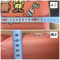 おさるのジョージ 収納ボックスチェア 2個セットの画像