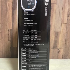 決まりました！低温調理器の画像