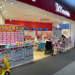 笑顔と元気が武器になる仕事！！の画像