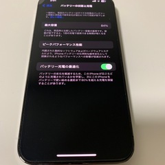【美品】iPhone13 pro 128GB グラファイト　SIMフリーの画像