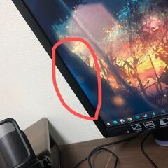 デスクトップＰＣ用のモニターOMEN by HP 32の画像