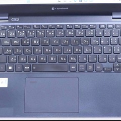 12世代Corei5 dynabook G83/KW ノートパソコン16GB 256G最安値！の画像