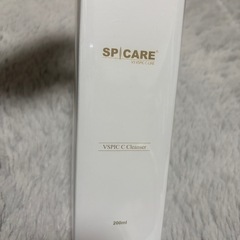 W洗顔不要ジェルクレンザーの画像