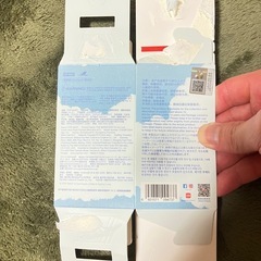受け付け終了ラブブの画像