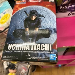 NARUTOの画像
