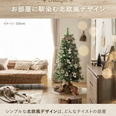 ◯決まりました◯の画像
