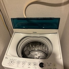 洗濯機　Haiedの画像