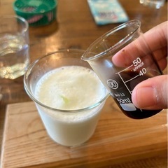 カフェでお話ししましょう〜