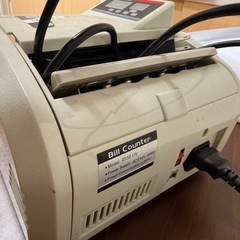 マネーカウンター　の画像